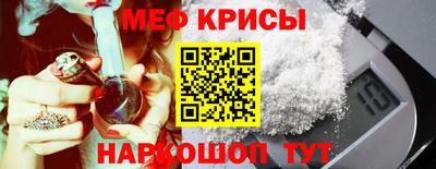 МДМА Чапаевск
