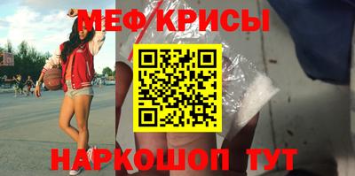 mdpv Чебоксары