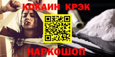 мдпв Шебекино