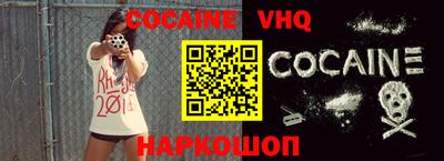 mdpv Чебоксары