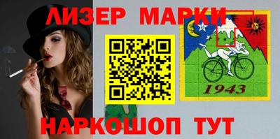 соль курить ск Чебаркуль