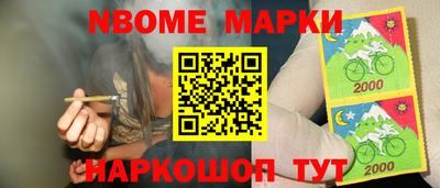 МДМА Чапаевск