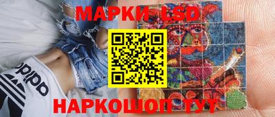 спиды Шахты