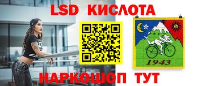 мдпв Шебекино