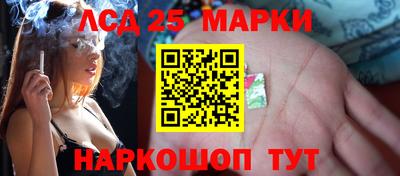 МДМА Чапаевск