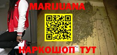 МДМА Чапаевск