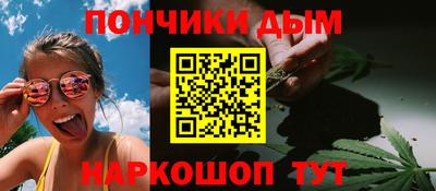 mdpv Чебоксары