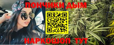 МДМА Чапаевск