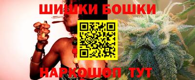 мдпв Шебекино