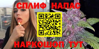 соль курить ск Чебаркуль