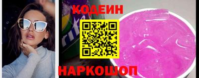 соль курить ск Чебаркуль