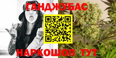 соль курить ск Чебаркуль