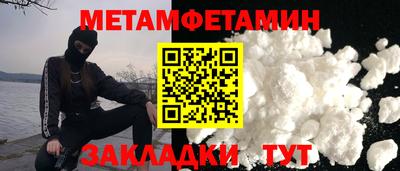 mdpv Чебоксары