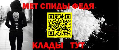 соль курить ск Чебаркуль