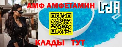 мдпв Шебекино