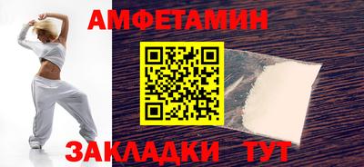 мдпв Шебекино