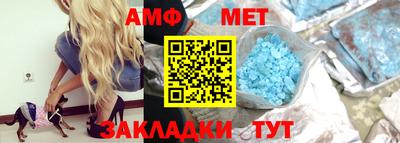 мдпв Шебекино