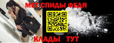 мдпв Шебекино
