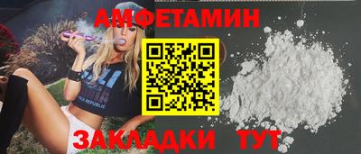 mdpv Чебоксары