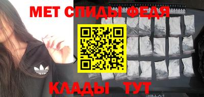 mdpv Чебоксары