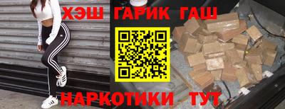 mdpv Чебоксары
