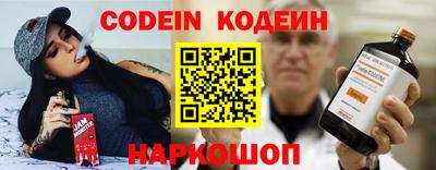 mdpv Чебоксары